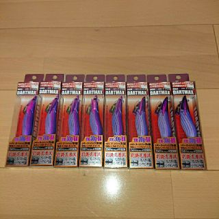 ダートマックスTR30g(人気色)(ルアー用品)