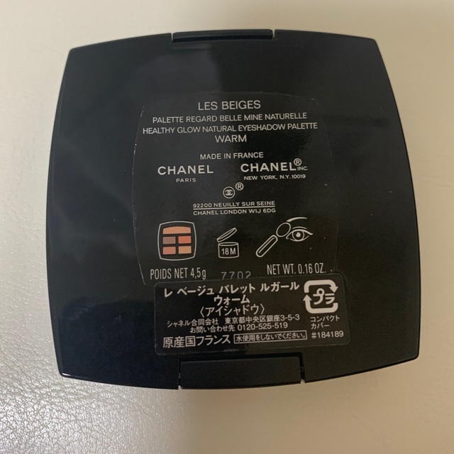 CHANEL アイシャドウ 4