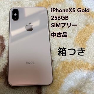 iPhone - iPhone XS Gold 256gb SIMフリーの通販 by o_o|アイフォーン