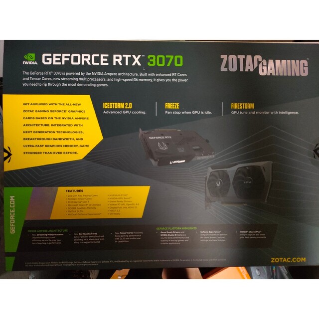 ZOTAC GAMING GeForce GTX3070