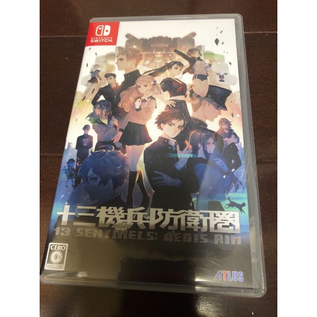 十三機兵防衛圏 Switch