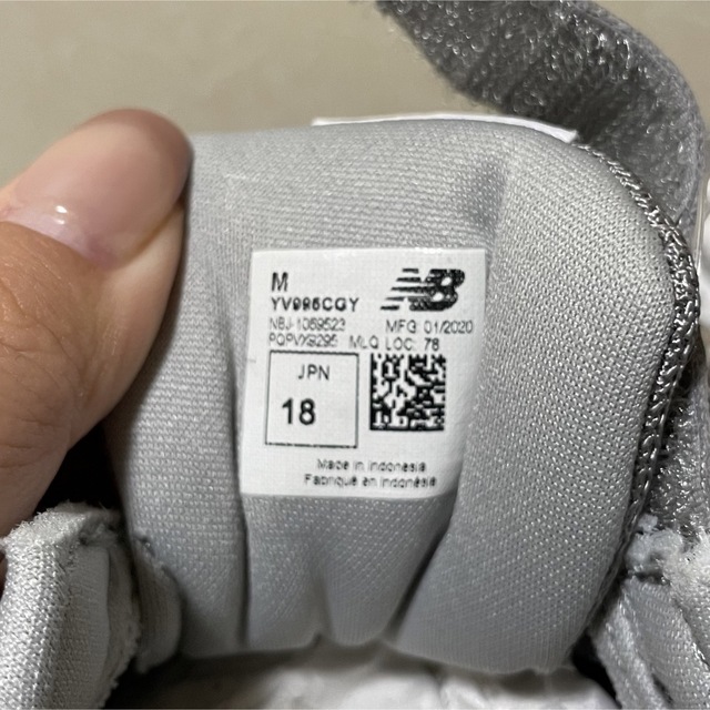 New Balance(ニューバランス)の【新品】ニューバランス　スニーカー　18センチ キッズ/ベビー/マタニティのキッズ靴/シューズ(15cm~)(スニーカー)の商品写真