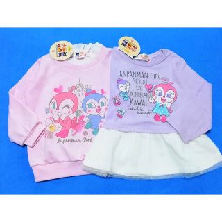 アンパンマン(アンパンマン)の新品　100cm　アンパンマン　春女の子長袖2枚セット⑤　パープル×パープル(Tシャツ/カットソー)