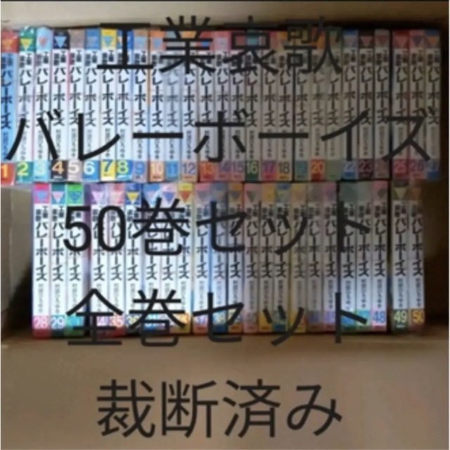 サラかん 日本一のサラリーマン/講談社/高井研一郎