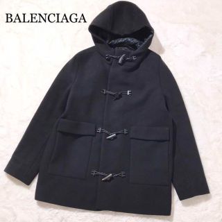 バレンシアガ(Balenciaga)の【極美品☆希少】バレンシアガ 中綿 高級ウール ダッフルコート ブラック 50(ダッフルコート)