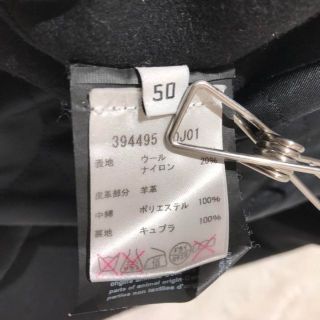 Balenciaga - 【極美品☆希少】バレンシアガ 中綿 高級ウール ダッフル