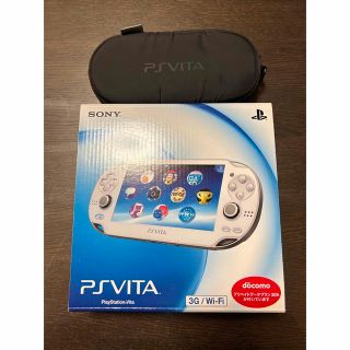 プレイステーションヴィータ(PlayStation Vita)のPlayStationVITA 本体美品  PCH-1100(携帯用ゲーム機本体)