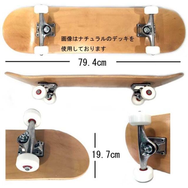 値下げ】 5 インチの スケート ボード トラック 4 82A PU ホイール ...