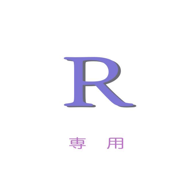 ビクトリー•オブ•ザ•ライト 様 専用 コスメ/美容のベースメイク/化粧品(つけまつげ)の商品写真
