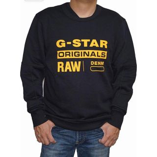 ジースター(G-STAR RAW)の【未使用】G-STARRAW ジースターロウ　トレーナー　スウェット(スウェット)