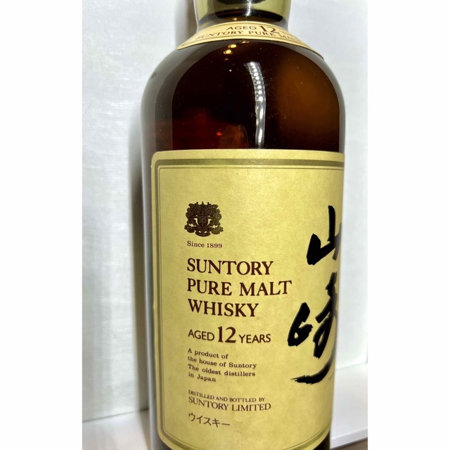サントリーピュアモルト 山崎12年 向獅子 750ml ウイスキー - ウイスキー