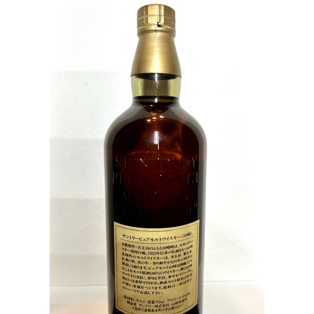 サントリーピュアモルト 山崎12年 向獅子 750ml ウイスキー - ウイスキー