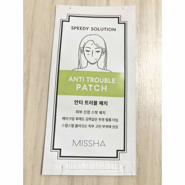 MISSHA(ミシャ)のMISSHA  ミシャ　ニキビパッチ  10シート 120パッチ コスメ/美容のスキンケア/基礎化粧品(パック/フェイスマスク)の商品写真