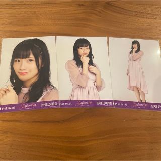 ノギザカフォーティーシックス(乃木坂46)の乃木坂46 生写真 掛橋沙耶香 4期生スペシャル コンプ(女性アイドル)