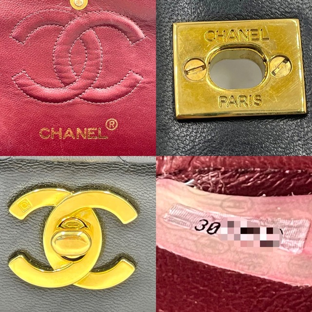 CHANEL(シャネル)のCHANEL シャネル ショルダーバッグ マトラッセ23 ココマーク ココ ターンロック ダブルフラップ ダブルチェーン Matelasse 肩掛け 斜め掛け 鞄 かばん A01113 ラムスキン    ブラック 黒 ゴールド金具 レディース 人気【中古品】 レディースのバッグ(ショルダーバッグ)の商品写真