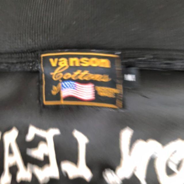 VANSON(バンソン)のVANSONバンソン　トラックジャケット　ジャージ　スカル髑髏刺繍 メンズのトップス(ジャージ)の商品写真