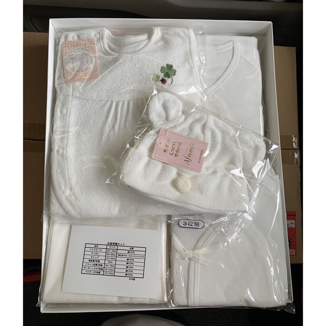 新生児服セット　出産準備セット キッズ/ベビー/マタニティのベビー服(~85cm)(その他)の商品写真