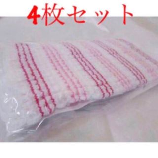 どろあわわ 泡立ちボディタオル(タオル/バス用品)