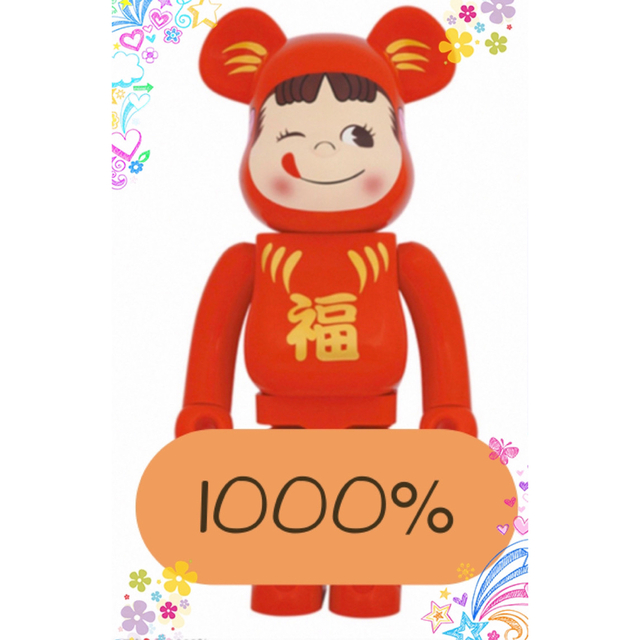 BE@RBRICK(ベアブリック)の【新品未開封品】BE@RBEICK ペコちゃん 達磨 1000% エンタメ/ホビーのおもちゃ/ぬいぐるみ(キャラクターグッズ)の商品写真