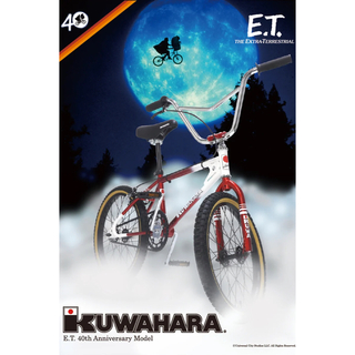 kuwahara ET40ポスター(ポスター)