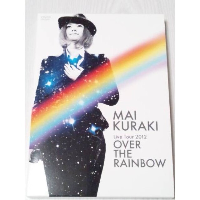 2DVD倉木麻衣 Live Tour 2012 OVER THE RAINBOW