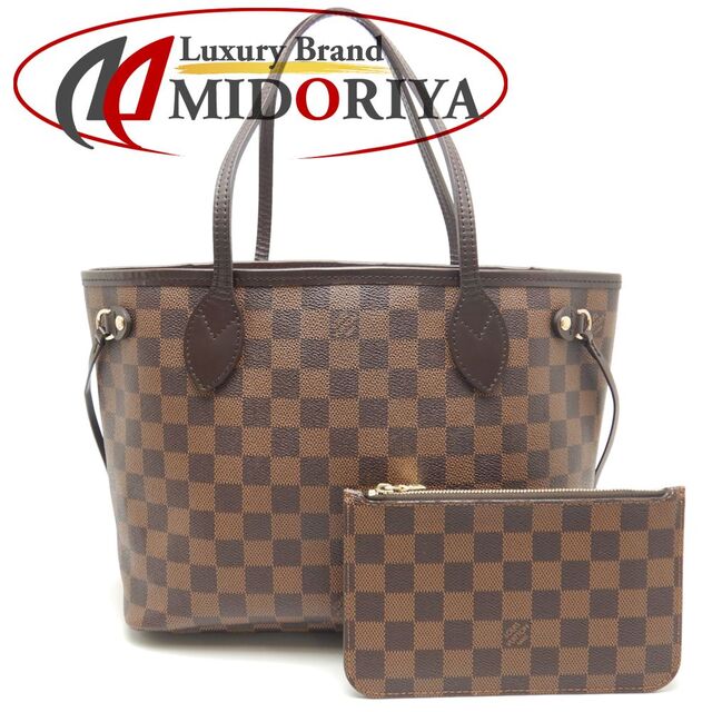 【メーカー直送】 LOUIS 250076【中古】 / ブラウン トートバッグ N41359 ネヴァーフルPM VUITTON LOUIS ルイ・ヴィトン・ダミエ - VUITTON トートバッグ