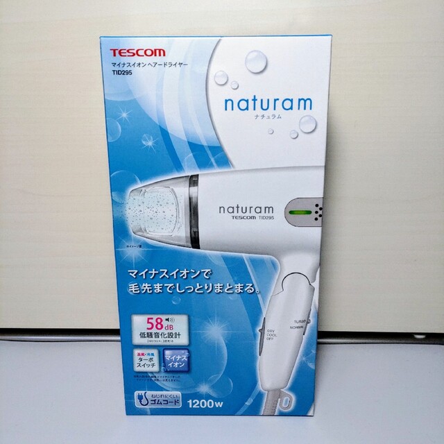 即日出荷 TESCOM TID295 W naturam ドライヤー