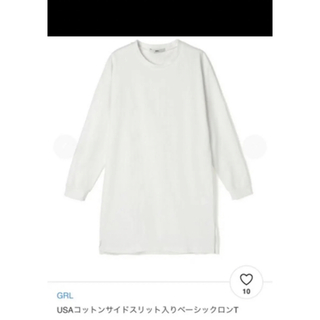 グレイル(GRL)の白ロンT(Tシャツ/カットソー(七分/長袖))