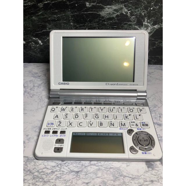 カシオ　CASIO Ex-word 電子辞書 XD-SP6700　ホワイト 2