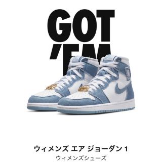 ナイキ(NIKE)のNIKE WMNS AIR JORDAN 1 RETRO HI OG 23.5㎝(スニーカー)