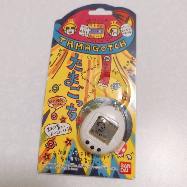 BANDAI - たまごっち 初代 白 レア 人気色の通販 by ちゃーぼー BANDAI - たまごっち 初代 白 レア 人気色の通販 by ちゃーぼー
