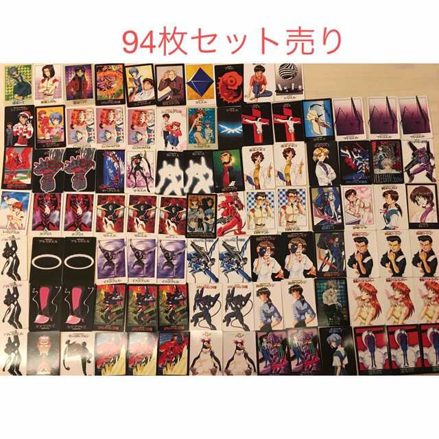 エヴァンゲリオン　カード93枚セット売り エンタメ/ホビーのアニメグッズ(カード)の商品写真