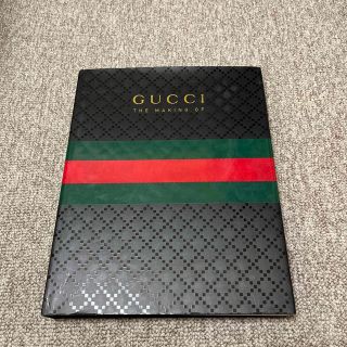 グッチ(Gucci)のGUCCI : The Making Of ファッションブック【イタリア語版】(アート/エンタメ)