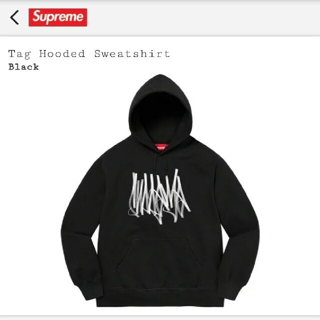 22FW Supreme Tag Hooded Sweatshirt M 黒Medium定価