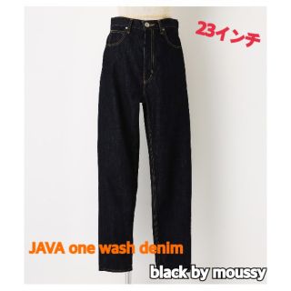 ブラックバイマウジー パンツの通販 2,000点以上 | BLACK by moussyの