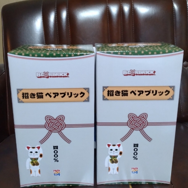 BE@RBRICK 招き猫 開運・千万両400％  2体セット