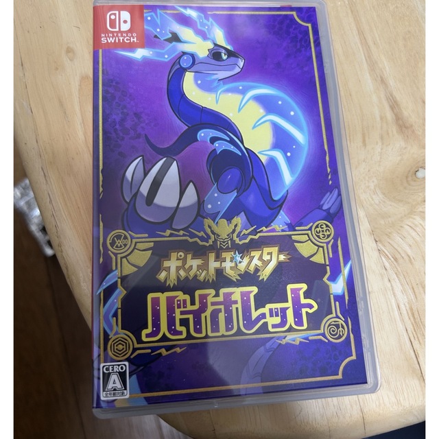 Nintendo Switchポケットモンスターバイオレット送料込