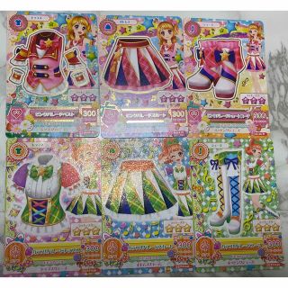 アイカツ(アイカツ!)のアイカツカード初期　アイカツ　レア(カード)
