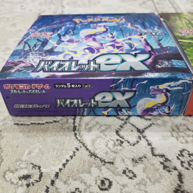 ポケモン(ポケモン)のポケモンカードスカーレットexバイオレットexBOX エンタメ/ホビーのアニメグッズ(カード)の商品写真