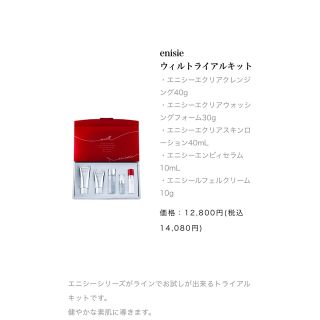 新品】4ページ目 - リズムの通販 100点以上 | RHYTHMを買うならラクマ