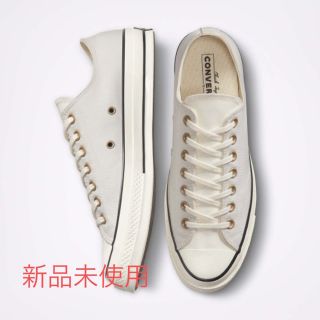 コンバース(CONVERSE)のconverse チャックテイラー　CT70  23cm(スニーカー)