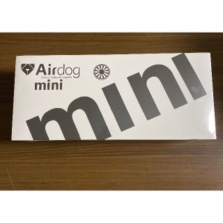 Airdog mini portable(空気清浄器)