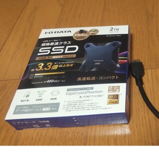 I・O DATA USB 3.1 Gen 1 USB 3.0 /2.0 2TB(PC周辺機器)