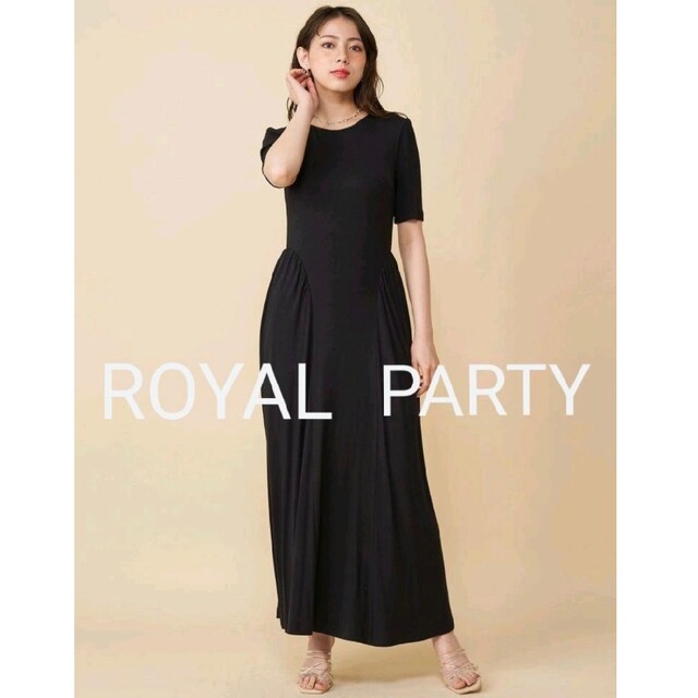 ROYAL PARTY(ロイヤルパーティー)の新品タグ付き♥ロイヤルパーティーバックシャンカットマキシワンピース レディースのワンピース(ロングワンピース/マキシワンピース)の商品写真