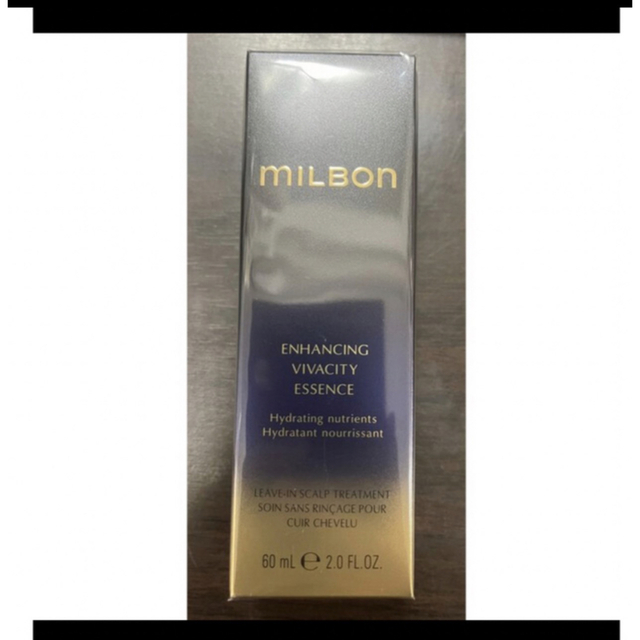 送料無料！  エンハンシング　ビバシティ　エッセンス　60ml  milbon