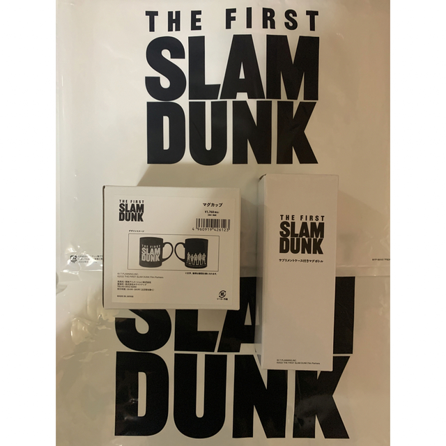 SLAM DUNK　スラムダンク　マグカップ　サプリメントケース付きマグボトルおもちゃ/ぬいぐるみ