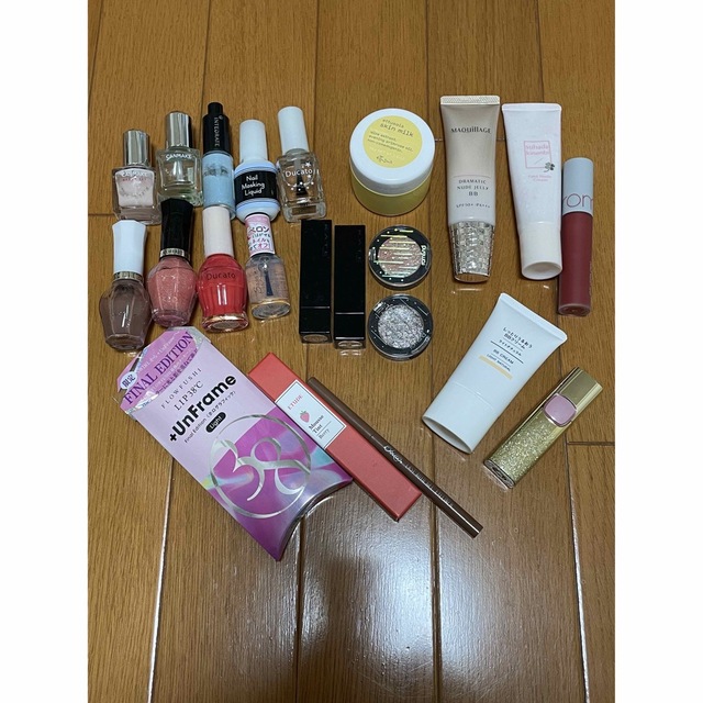 化粧品 お得まとめ売り! chateauduroi.co