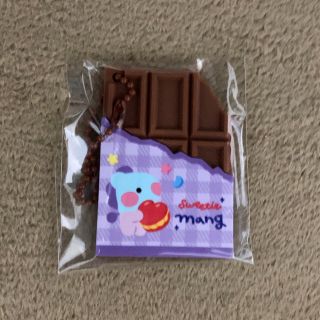 ビーティーイシビル(BT21)のBT21 minini チョコレート型　ラバーキーホルダー　マン(アイドルグッズ)