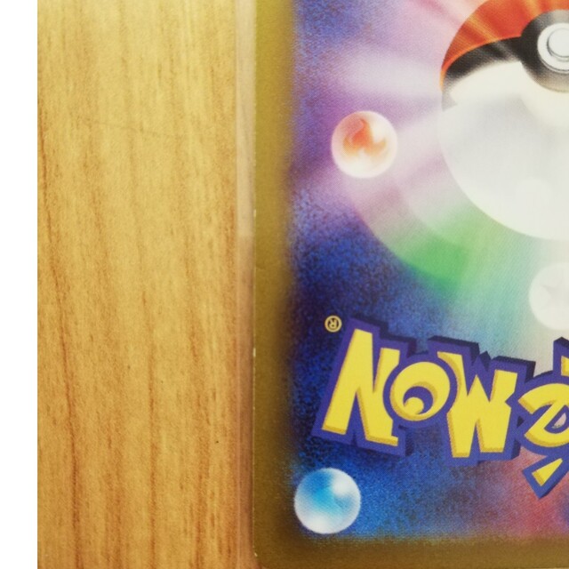 ポケモンカード アルセウス ギラティナ オリジンパルキア ポケモンカード アルセウス ギラティナ オリジンパルキア