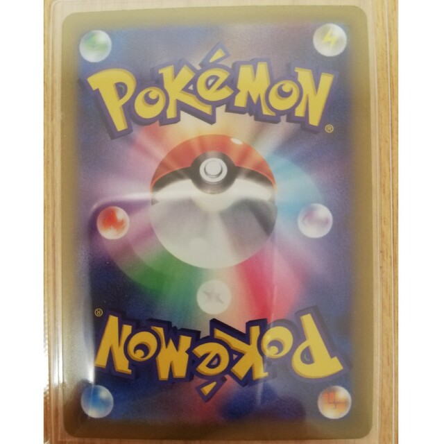 ポケモンカード アルセウス ギラティナ オリジンパルキア ポケモンカード アルセウス ギラティナ オリジンパルキア